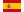 Español